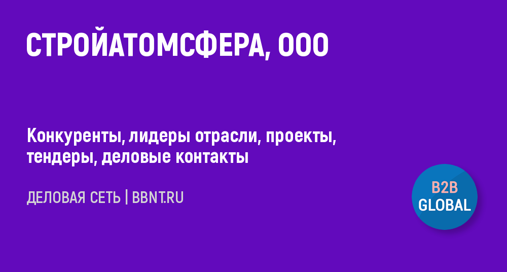 Оптовая торговля компьютерами вид деятельности