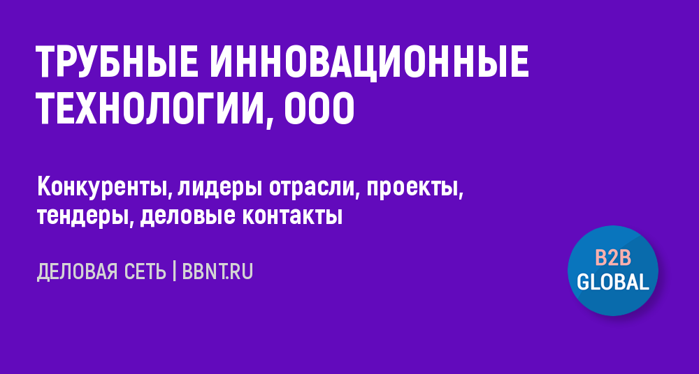 Деятельность по управлению компьютерным оборудованием что это