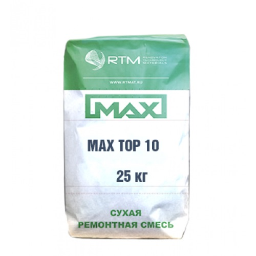 Мax Top 10. Устройство тонкослойного высокопрочного бетонного покрытия