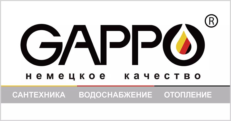 Официальный представитель бренда GAPPO